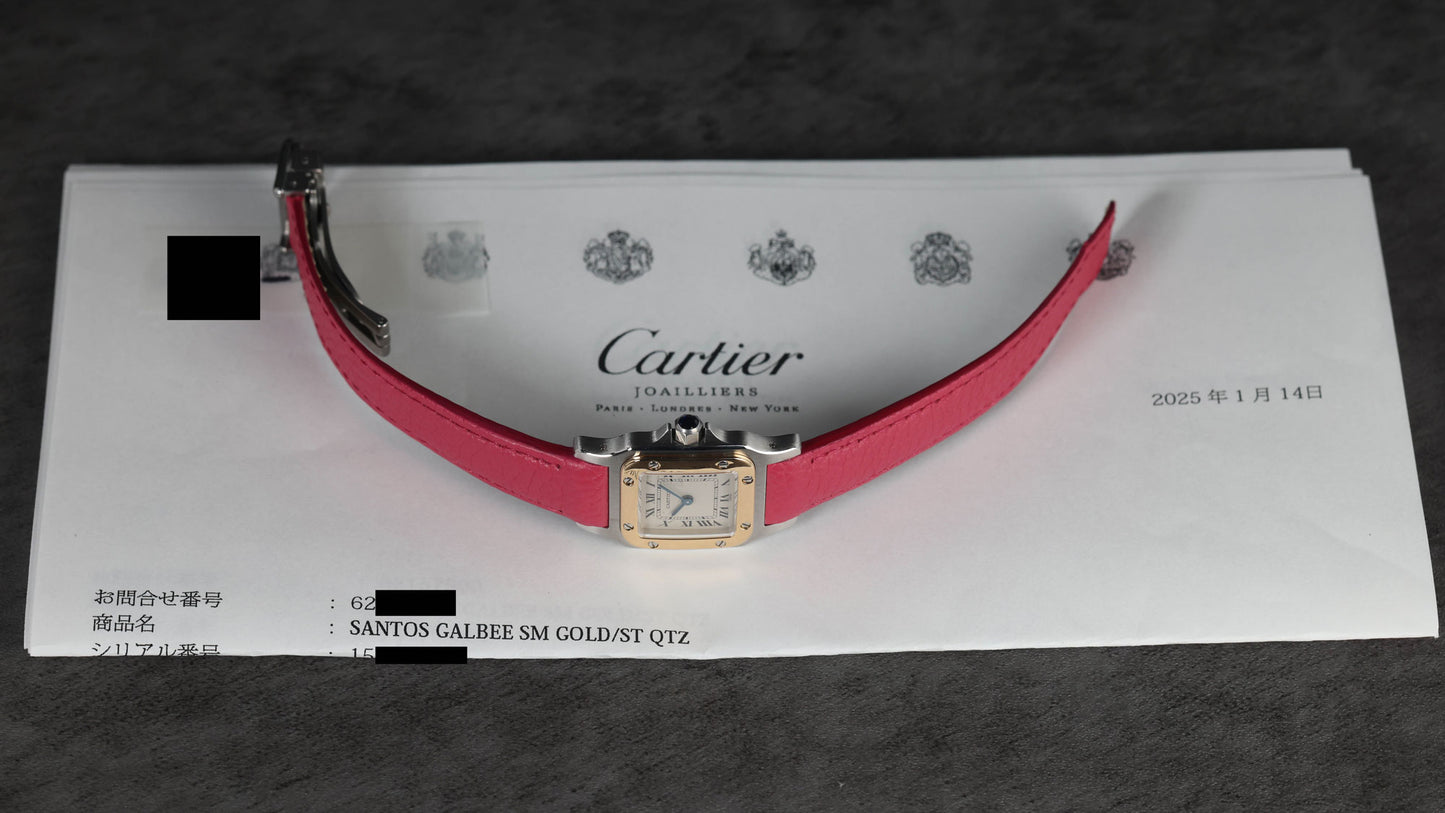 Pre-owned vintage Cartier Santos Galbee 1567 24MM | Crown Vintage Watches