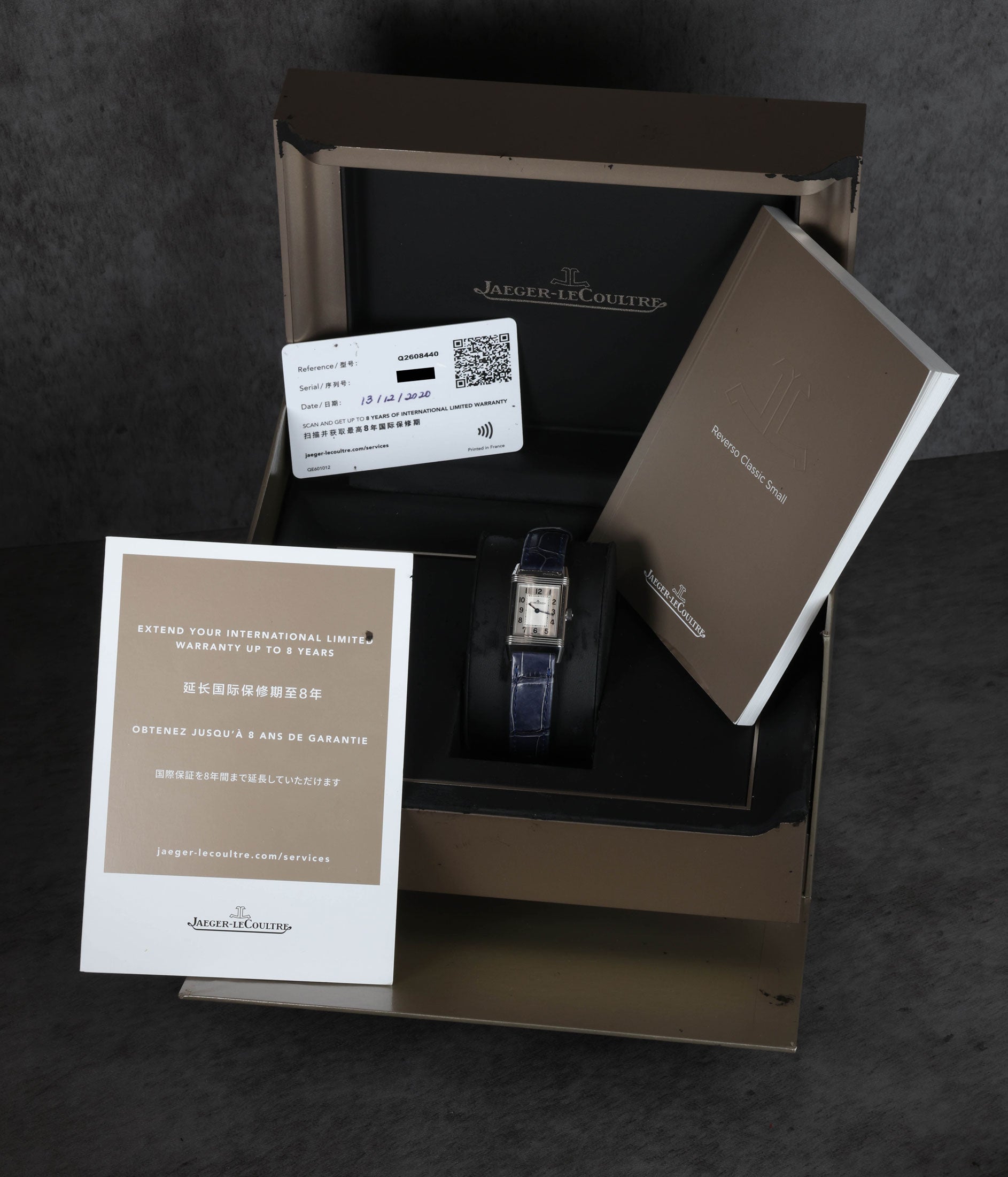 Pre-owned vintage Jaeger-LeCoultre Q2608440 Reverso  2020 | Box & Papers | Crown Vintage Watches