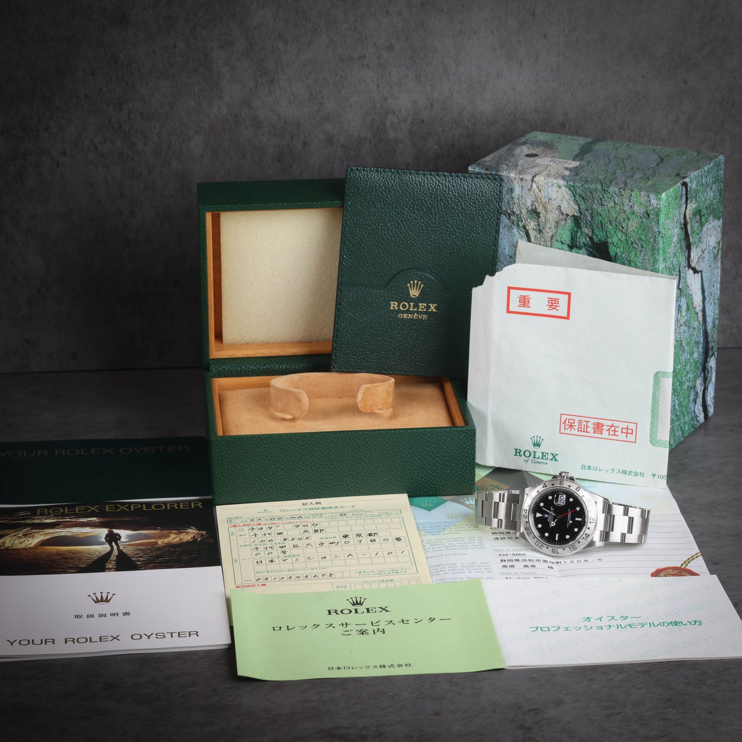 Preowned vintage Rolex Explorer II 16570 Black 40mm 2004 Box & Papers | Crown Vintage Watches