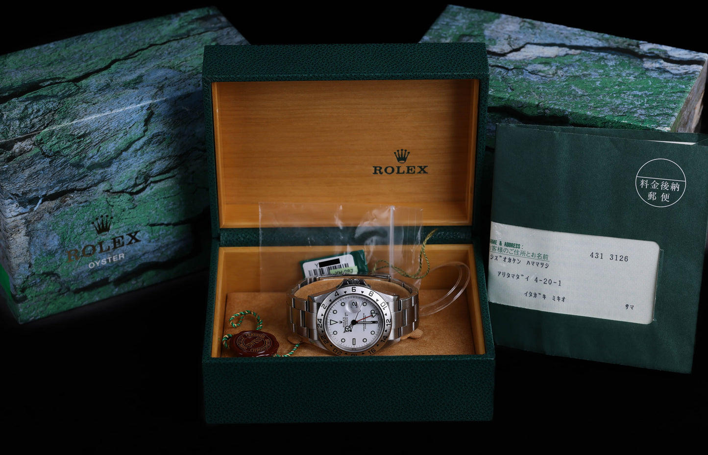 Rolex Explorer II 40MM 'Swiss Made' 16570 | 2003 | Crown Vintage Watches