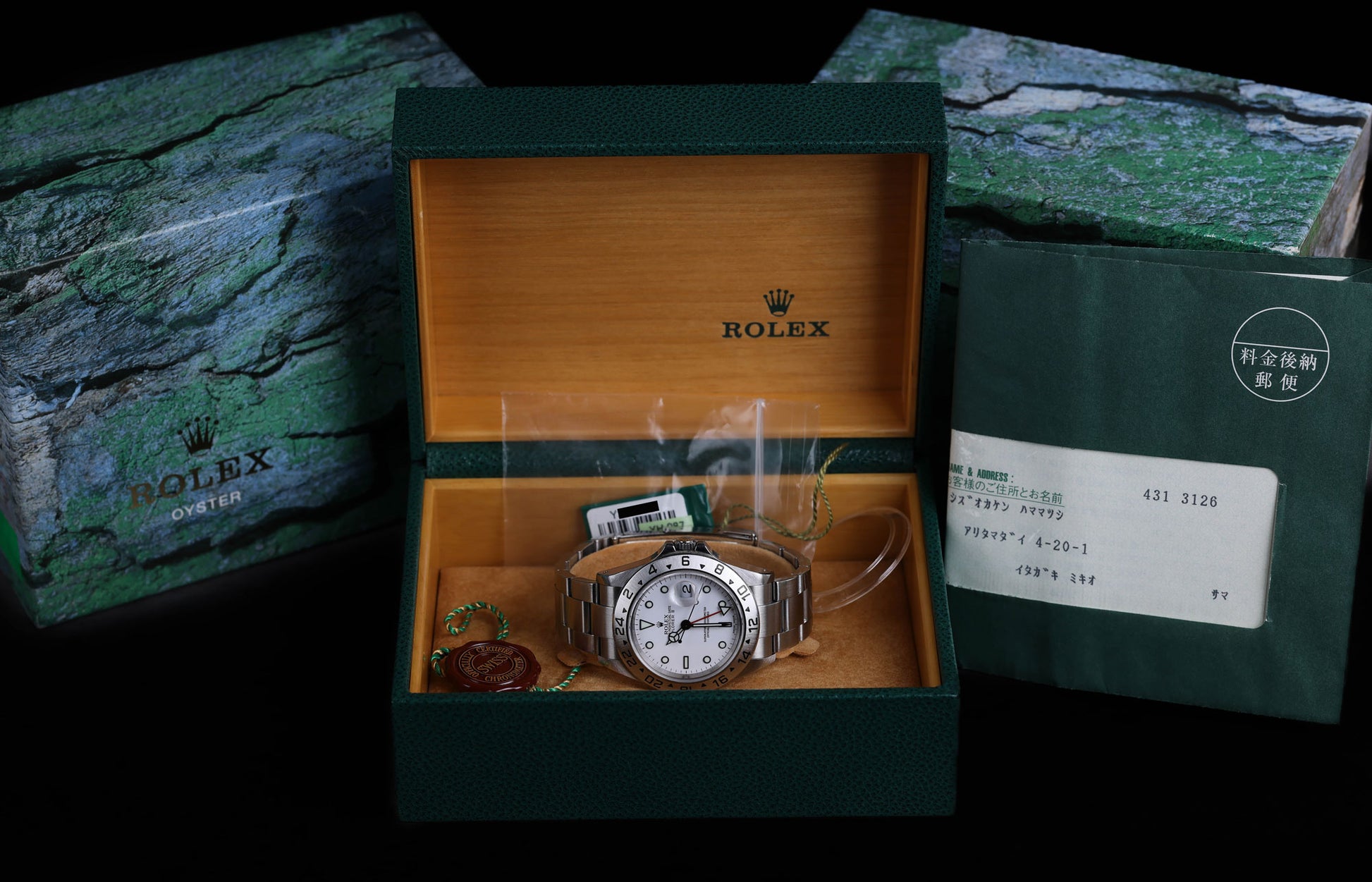 Rolex Explorer II 40MM 'Swiss Made' 16570 | 2003 | Crown Vintage Watches