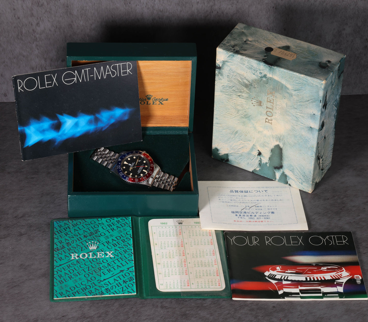 Pre-owned vintage Rolex GMT Master 16750 40MM 1982 Box & Booklet | Crown Vintage Watches