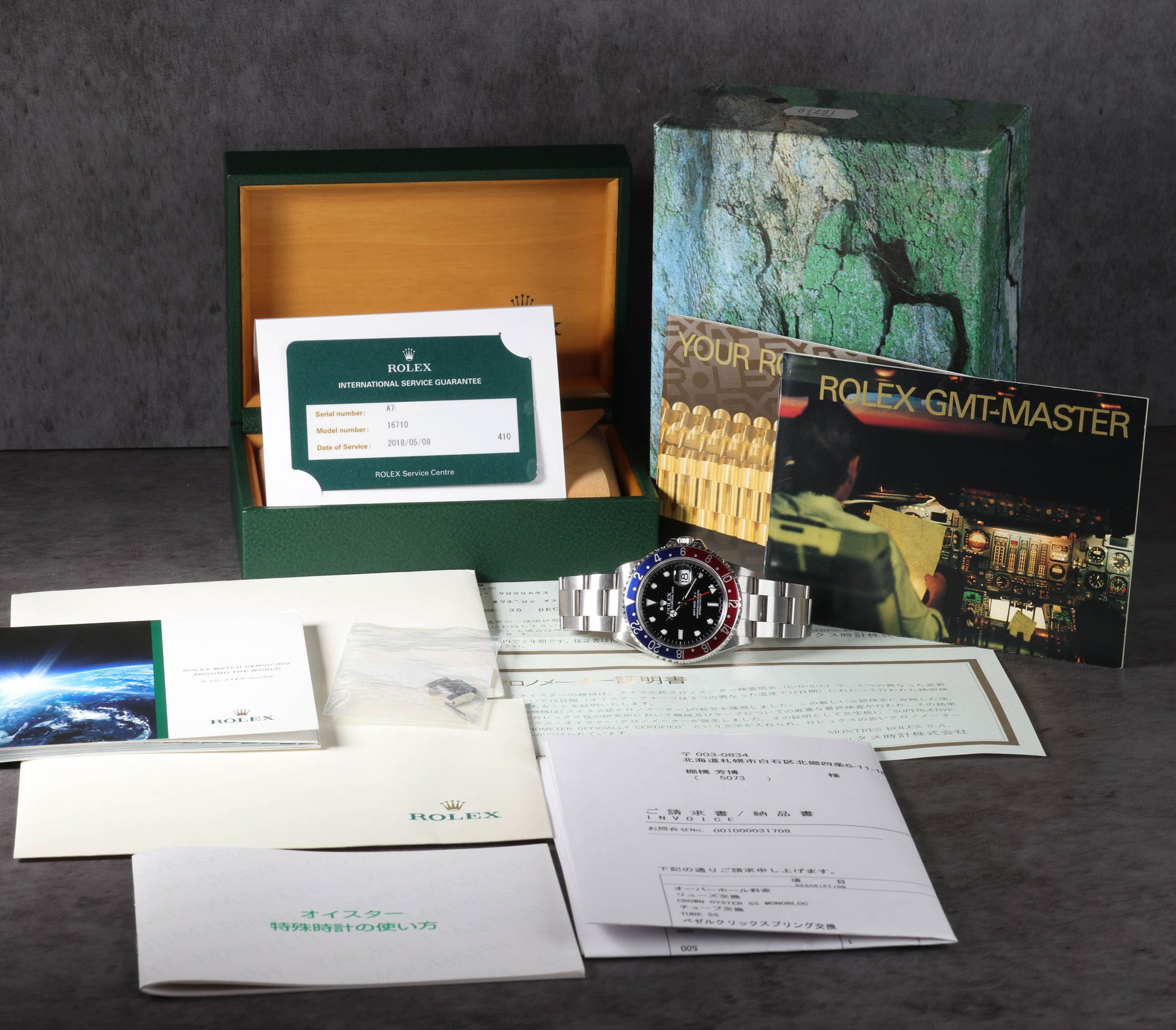 Pre-owned vintage Rolex GMT Master II 16710 'Pepsi' 40MM 1999 Box & Papers | Crown Vintage Watches