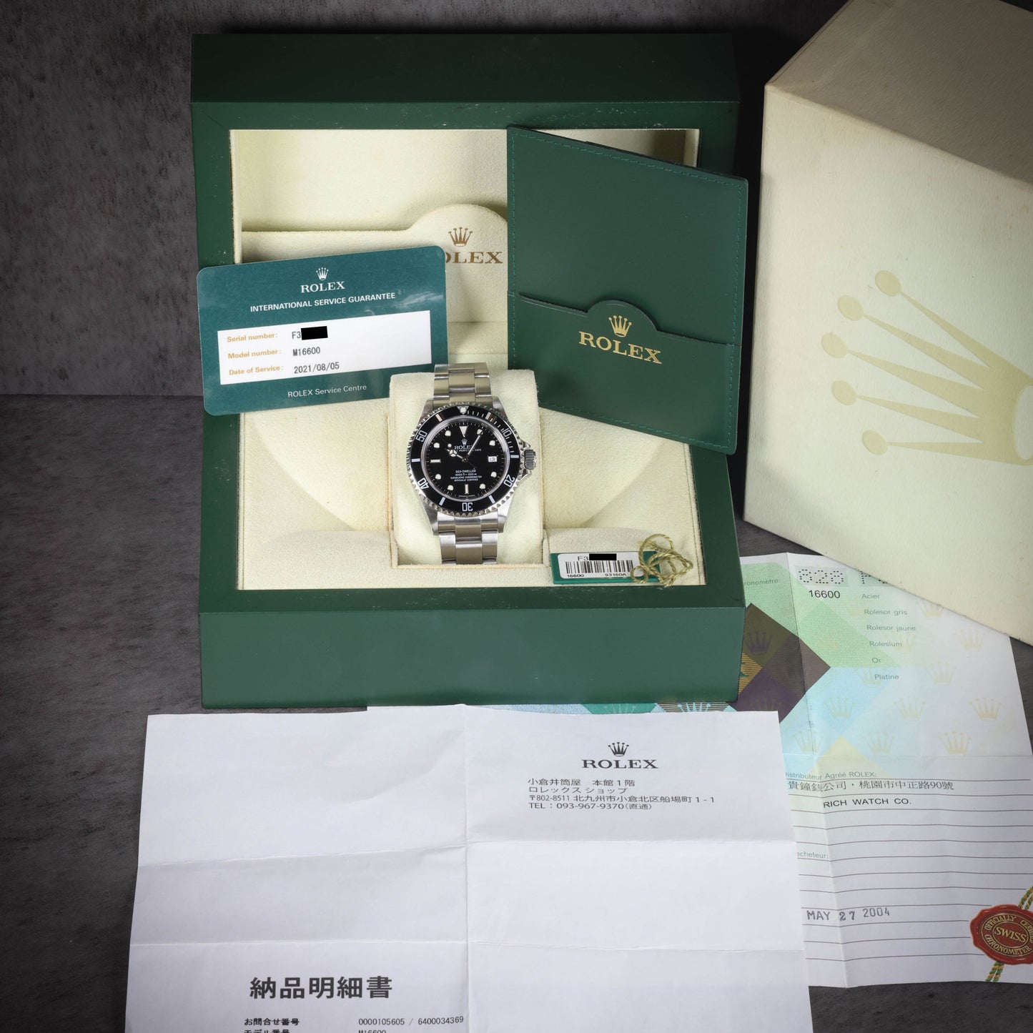 Preowned vintage Rolex Sea Dweller 40MM 'Swiss Made' 16600 2004 Box & Papers | Crown Vintage Watches