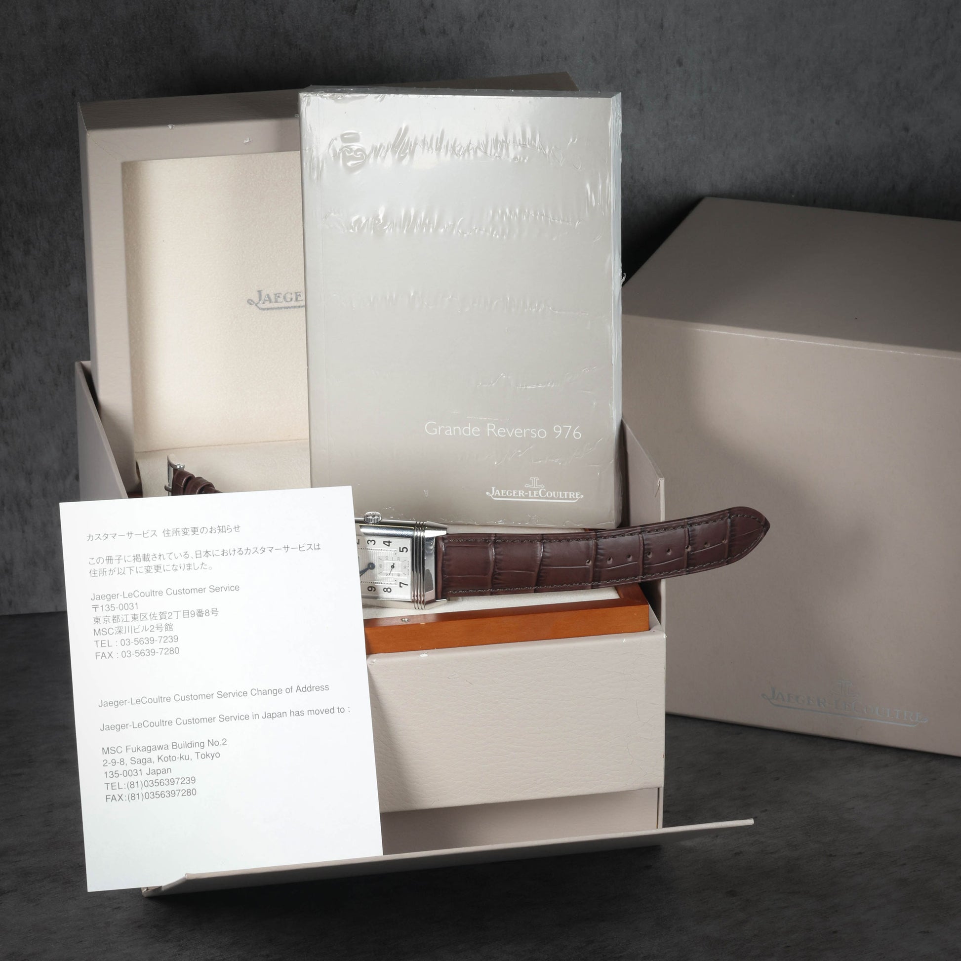 Pre-owned vintage Jaeger-LeCoultre Grande Reverso 976 273.8.04 30mm | Crown Vintage Watches