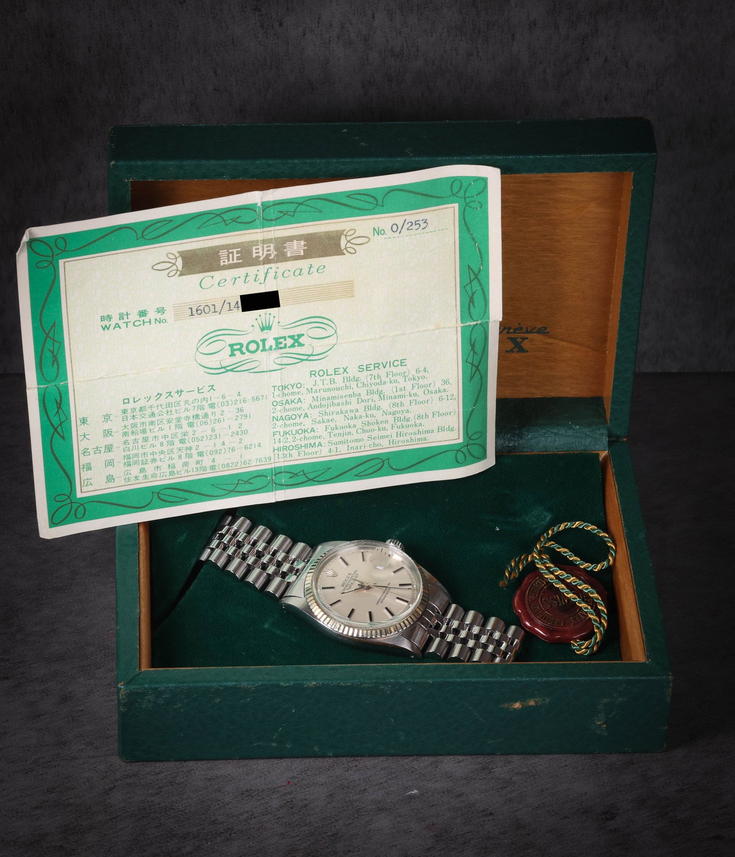 Rolex Datejust 1601 36mm Pie Pan Dial 1966 Watch and Papers | Crown Vintage Watches