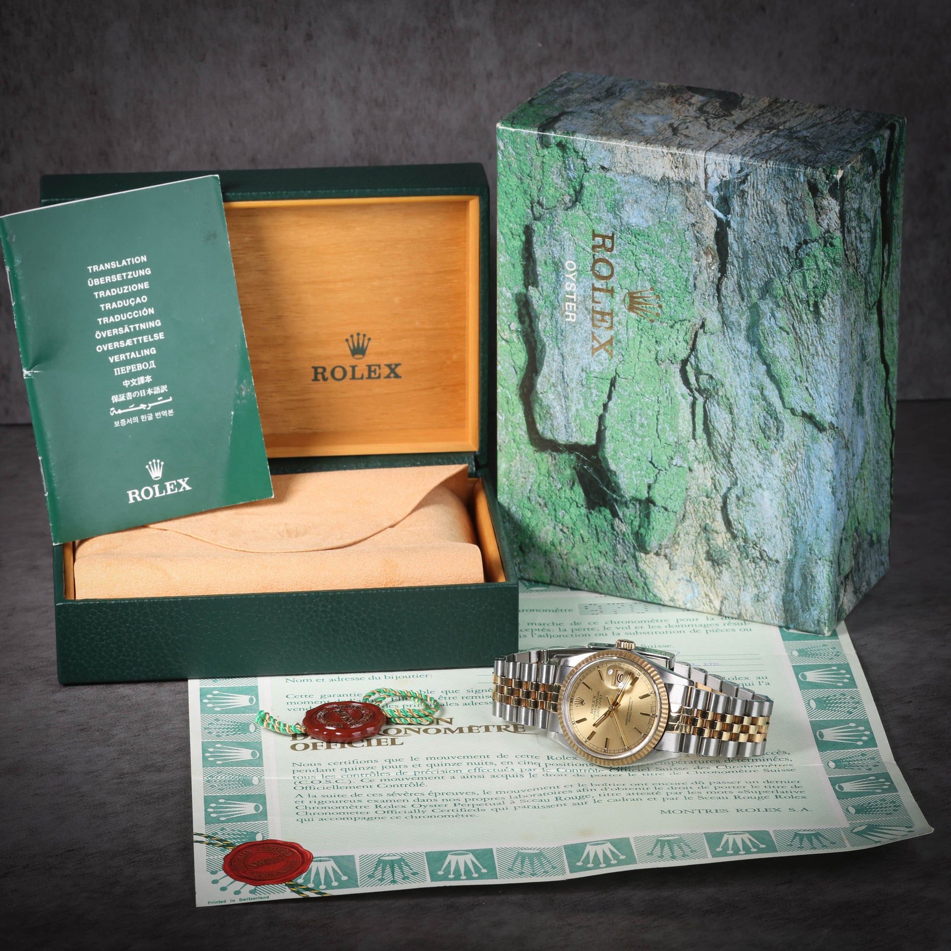 Preowned vintage Rolex Datejust 16013 'Champagne Dial' 36mm 1987 Box & Papers | Crown Vintage Watches