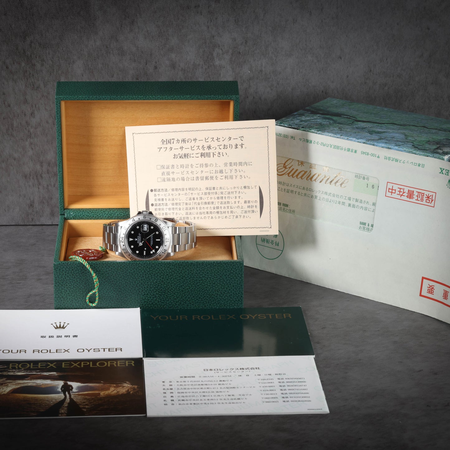 Preowned vintage Rolex Explorer II 16570 Black 40mm 2002 Box & Papers | Crown Vintage Watches
