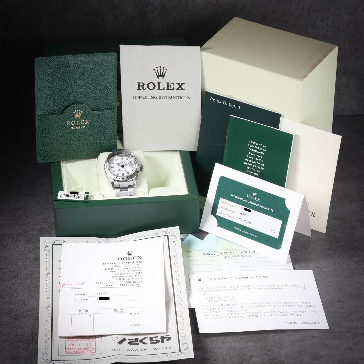 Preowned vintage Rolex Explorer II 16570 Polar 40mm 2004 Full Set| Crown Vintage Watches