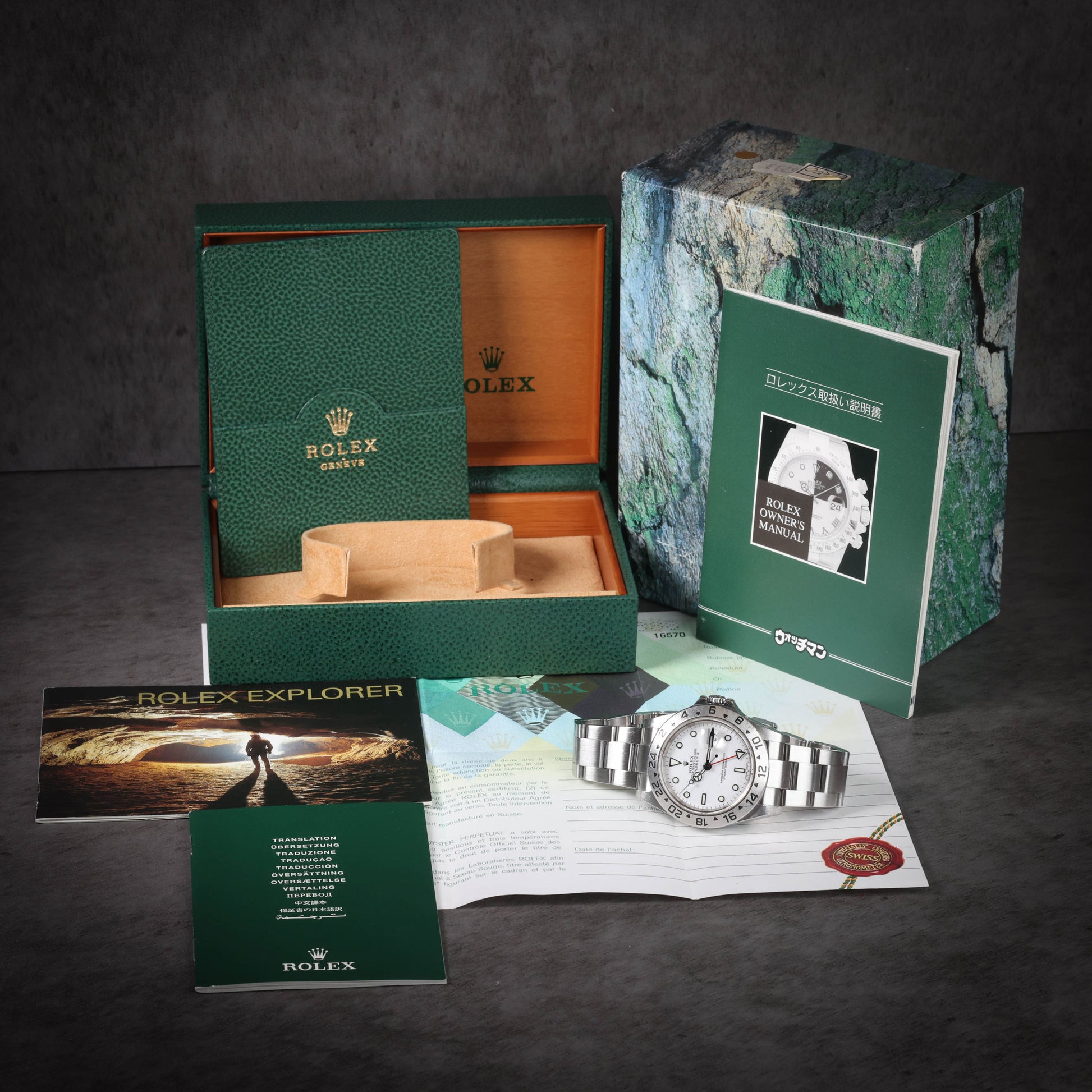 Preowned vintage Rolex Explorer II 16570T Polar 40mm 2004 Box & Papers | Crown Vintage Watches