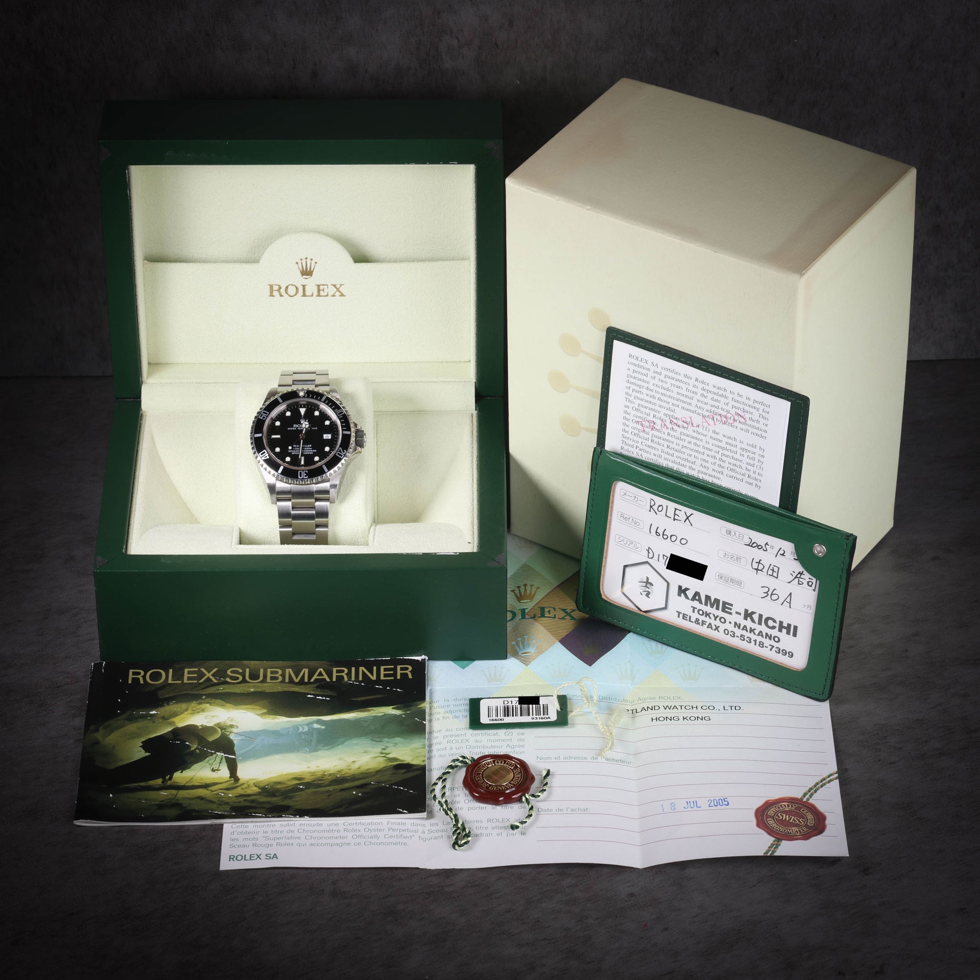 Preowned vintage Rolex Sea Dweller 40MM 'Swiss Made' 16600 2005 Box & Papers | Crown Vintage Watches