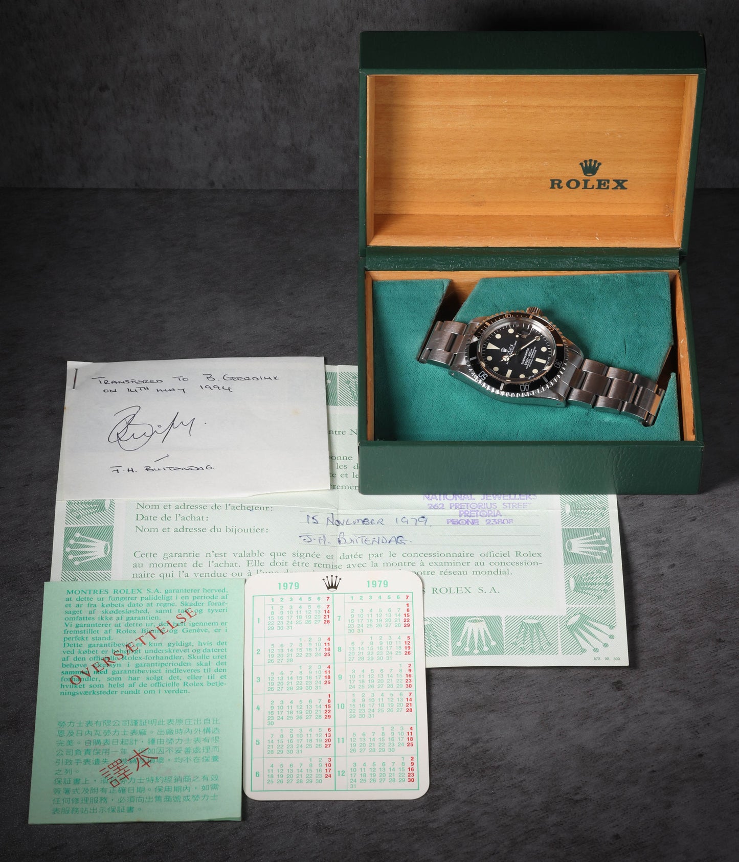 Preowned vintage Rolex Submariner Date 1680 40MM 1974 Box & Papers | Crown Vintage Watches