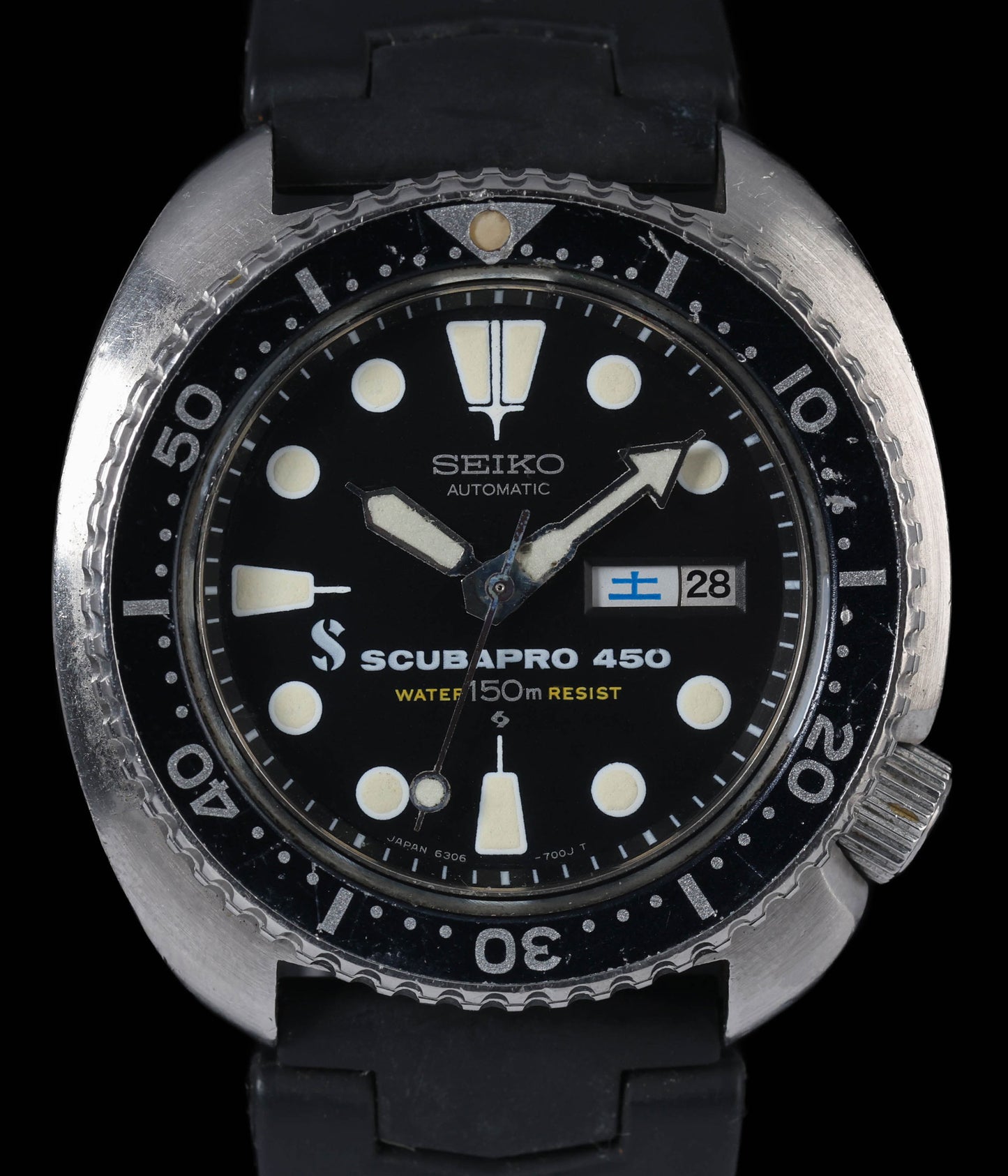 Pre-owned vintage SEIKO Scuba Pro 450 6306-7001 44mm Circa 1978 | Crown Vintage Watches
