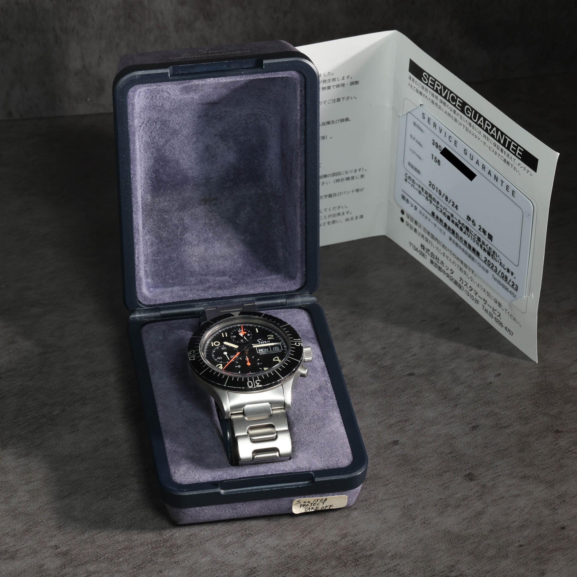 Pre-owned vintage Sinn 156.B Military Chronograph 43MM Circa 1990 | Crown Vintage Watches