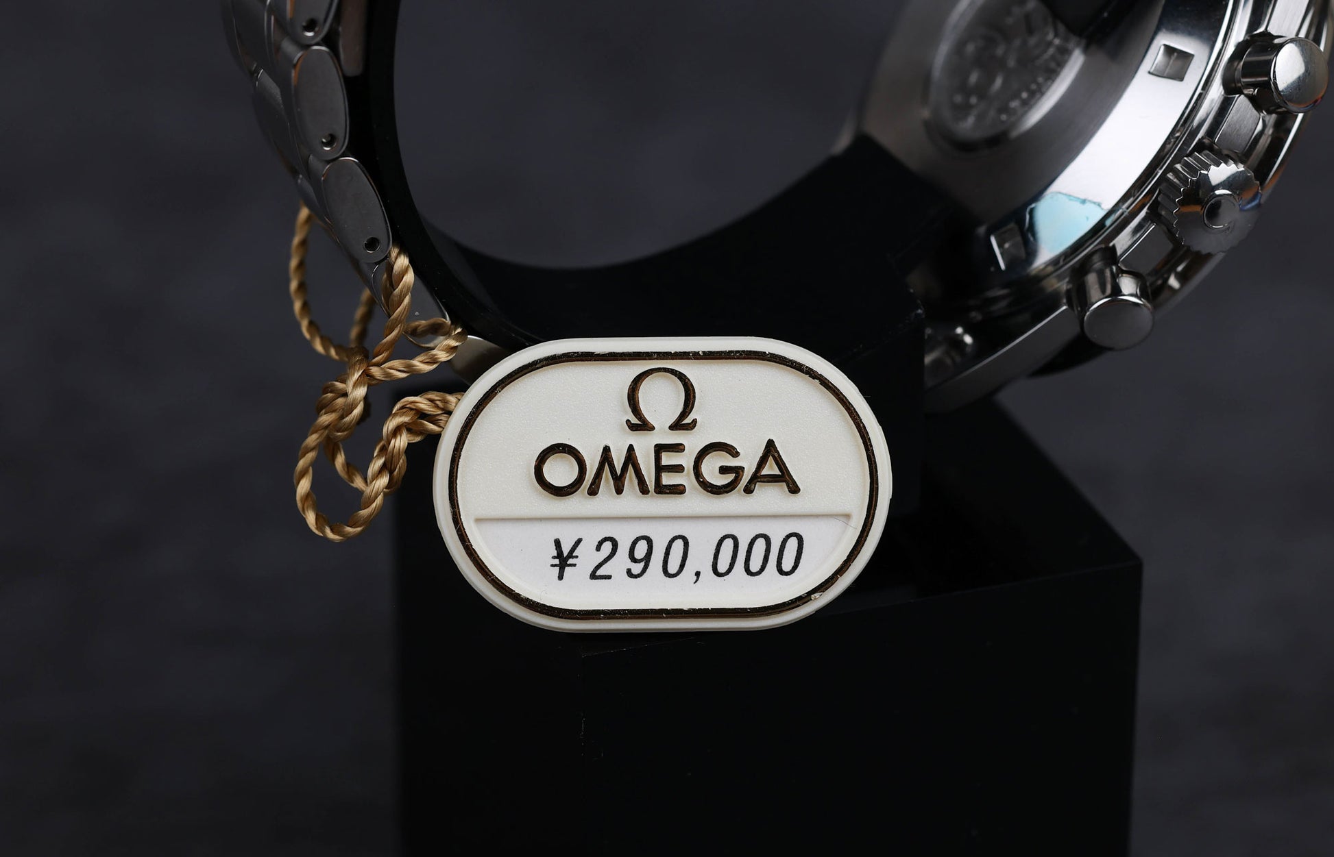 Vintage Omega Speedmaster 42MM 3594.50 1998 | Crown Vintage Watches
