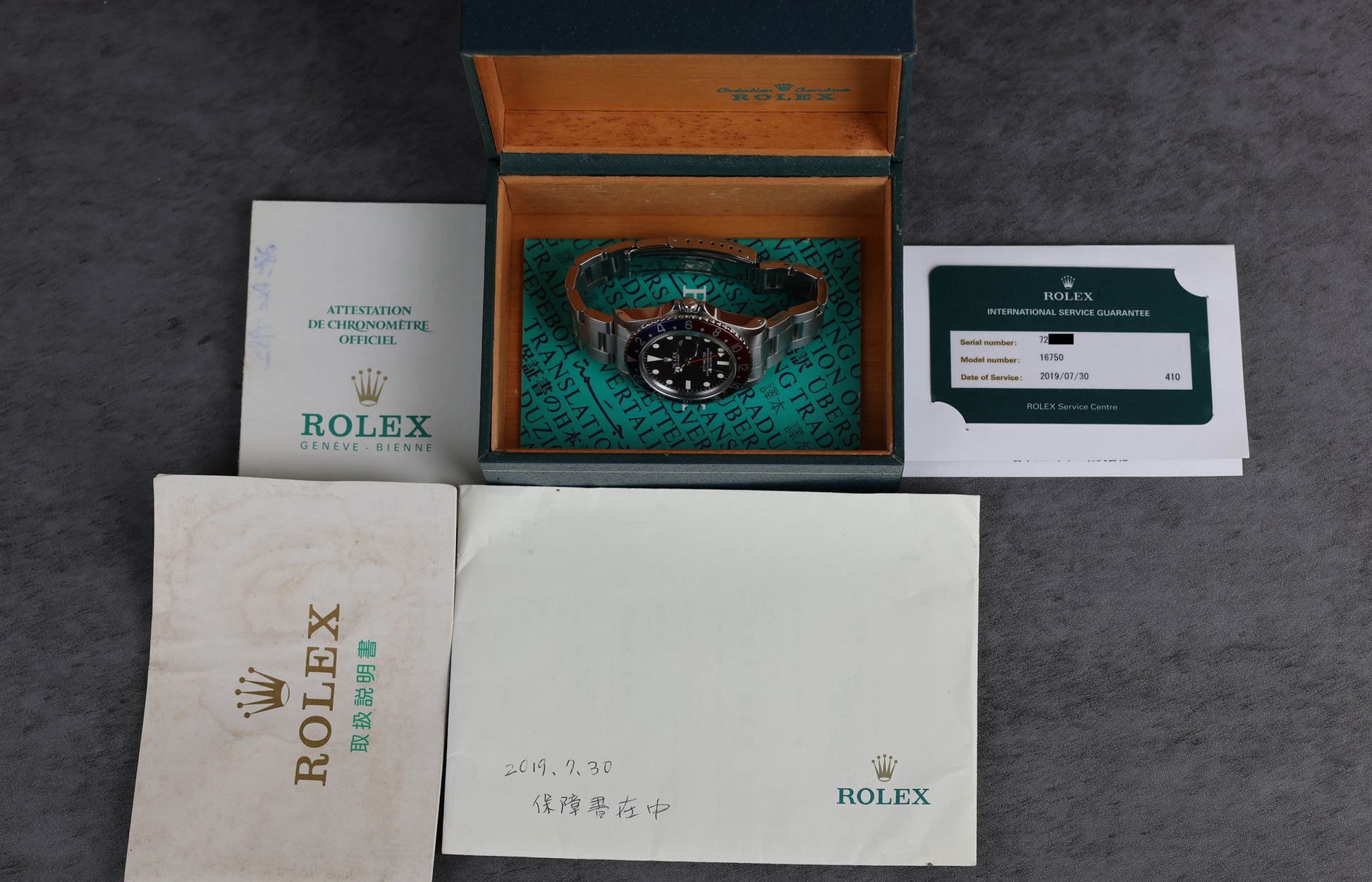 Rolex GMT Master 40mm 16750 1982 | Crown Vintage Watches